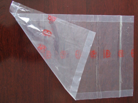 防霧(wù)特亮保(bǎo)鮮袋