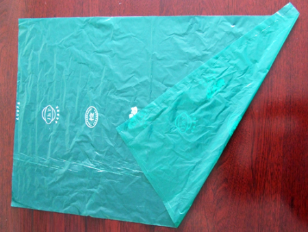 深綠防霧(wù)保鮮袋